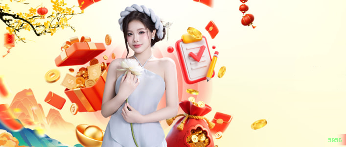 Imagem promocional da 5956 mostrando a plataforma e suas vantagens